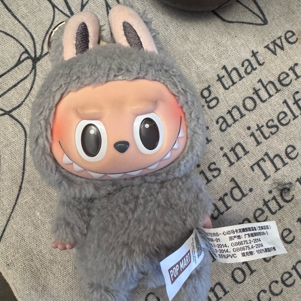 Labubu Pop Mart Gray Bunny Keychain